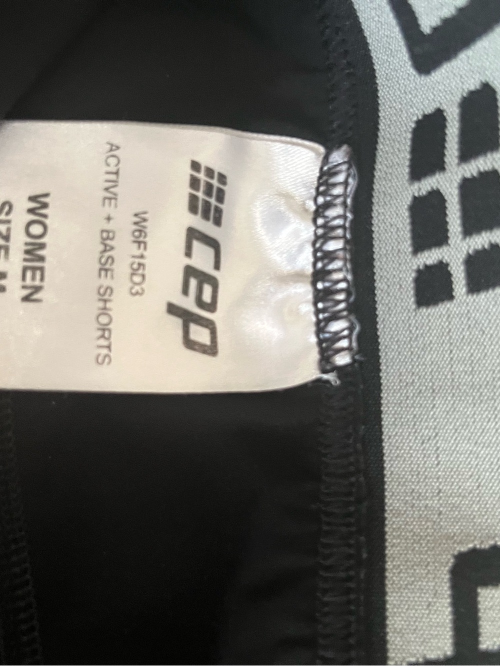 Women’s Black compression shorts